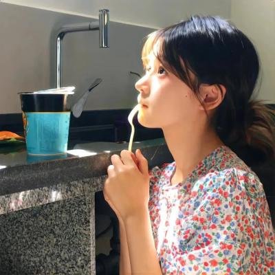 亲爱的外人