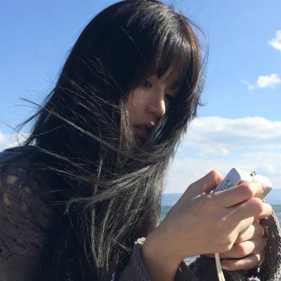 麻木